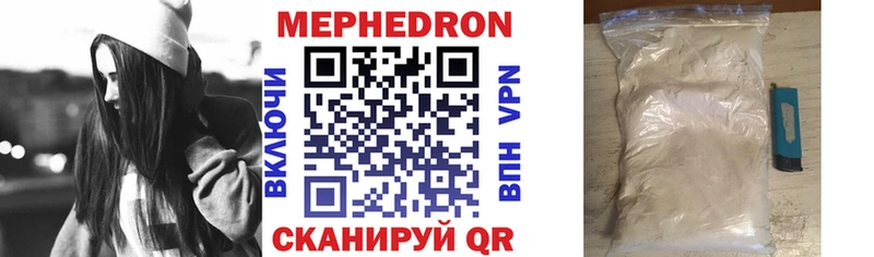 Цена Абакан Героин  A-PVP  ГАШИШ  COCAIN  Конопля 