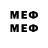 Марки 25I-NBOMe 1,8мг LogicWasTaken