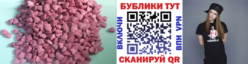 хочу   omg сайт  ЭКСТАЗИ диски  Абакан 