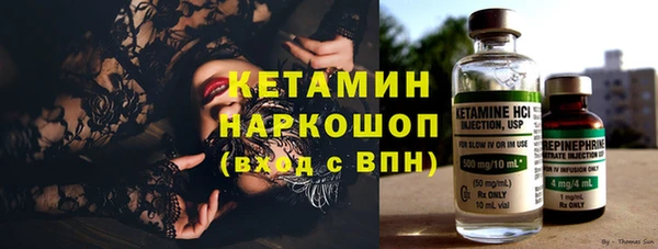 амф Алзамай