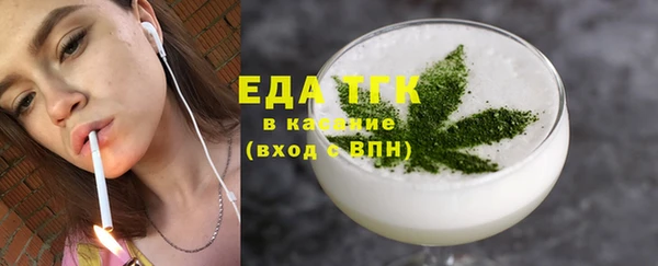 ешки Алексеевка