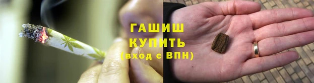 прущая мука Абдулино