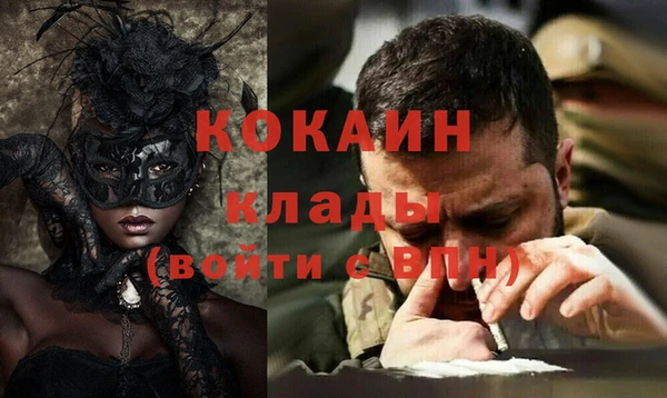 амф Алзамай