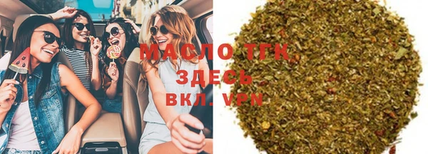 PSILOCYBIN Армянск
