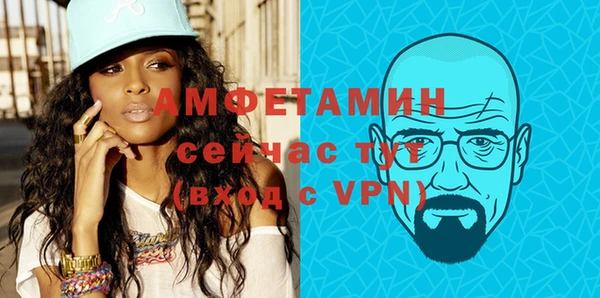 кокс Алексин