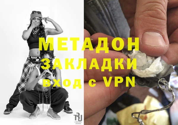 ешки Алексеевка