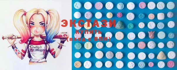 COCAINE Абинск