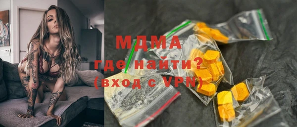 кокс Алексин