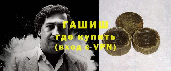 прущая мука Абдулино
