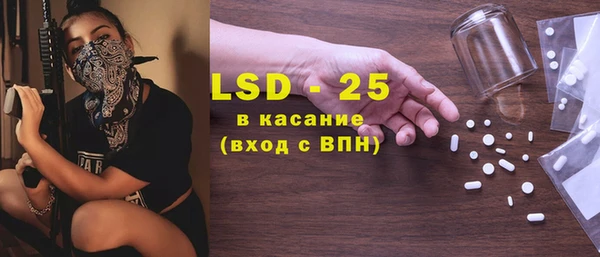 кокс Алексин