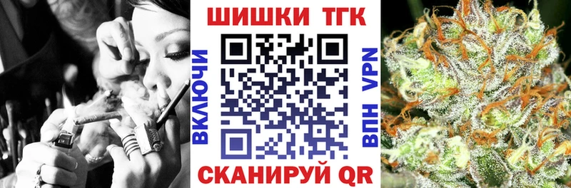 Бошки марихуана тримм  где можно купить   Абакан 